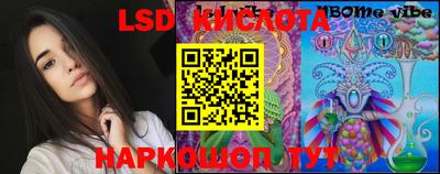 ECSTASY Кингисепп
