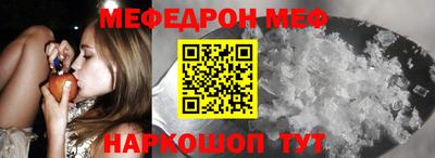 spice Кинель