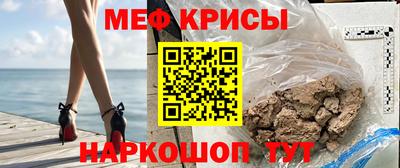 соль ск Кимры