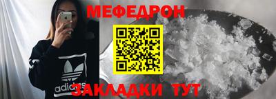 соль ск Кимры