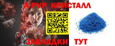 ECSTASY Кингисепп