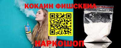 ECSTASY Кингисепп