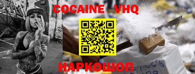 ECSTASY Кингисепп