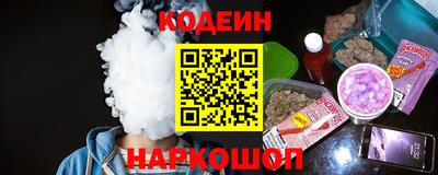 spice Кинель