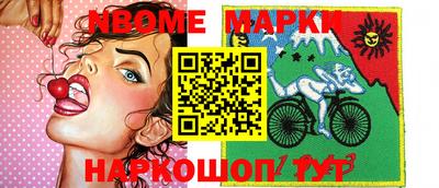 spice Кинель