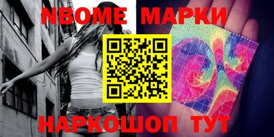 соль ск Кимры