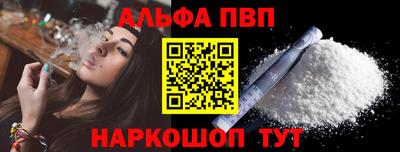 соль ск Кимры