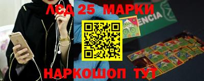 spice Кинель