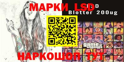 ECSTASY Кингисепп