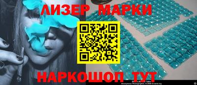 соль ск Кимры