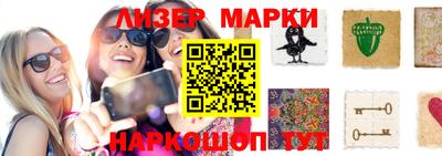соль ск Кимры