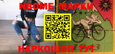 соль ск Кимры