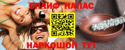 ECSTASY Кингисепп