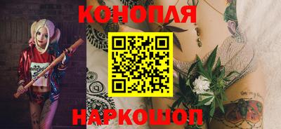 соль ск Кимры