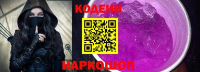 соль ск Кимры