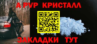 ECSTASY Кингисепп