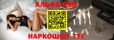 spice Кинель