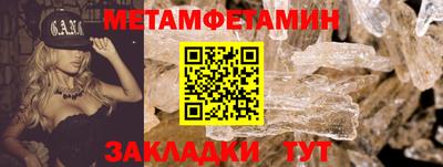 соль ск Кимры