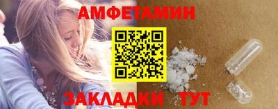 соль ск Кимры