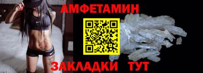 соль ск Кимры