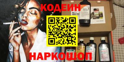 соль ск Кимры