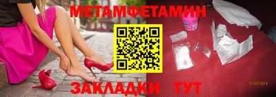 соль ск Кимры