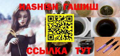 ECSTASY Кингисепп