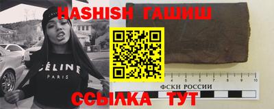 spice Кинель