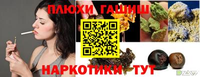 соль ск Кимры
