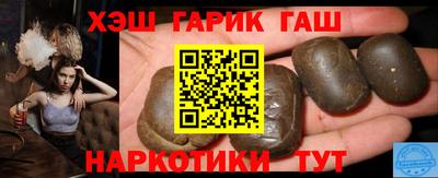 spice Кинель