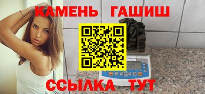 ECSTASY Кингисепп