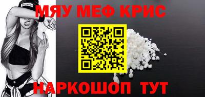 spice Кинель