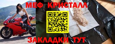 spice Кинель