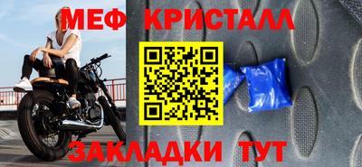 ECSTASY Кингисепп