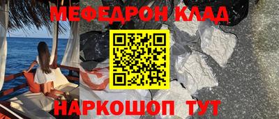spice Кинель