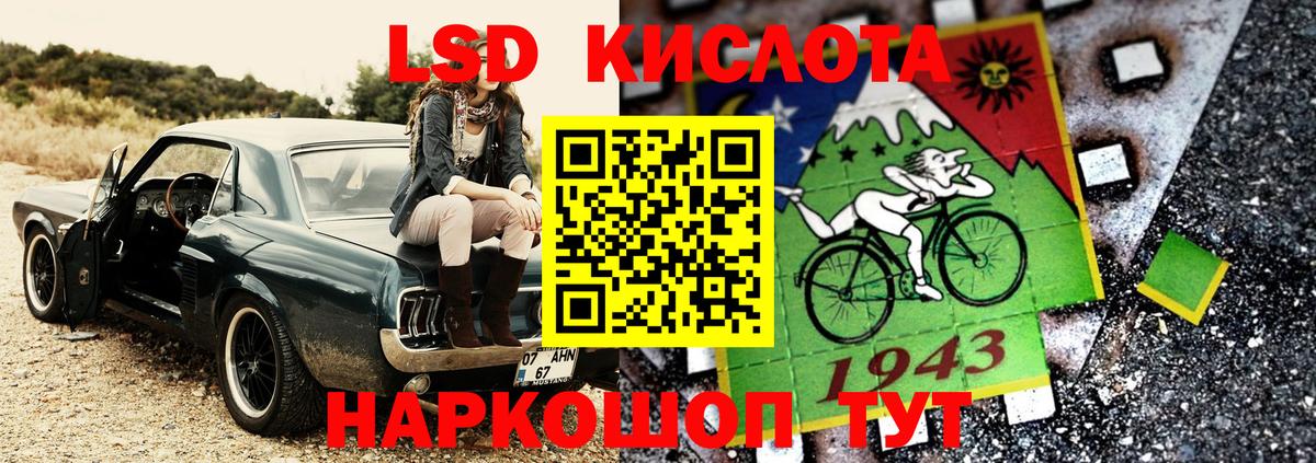 Марки N-bome 1500мкг  Вход с VPN  Наркотические марки  Марки N-bome 1500мкг  Лыткарино 